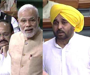 Bhagwant Mann modi